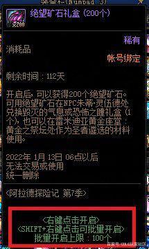 DNF发布网86版私服驱魔师全屏落雷(DNF发布网86版本驱魔) DNF发布网86版私服驱魔师全屏落雷(DNF发布网86版本驱魔)