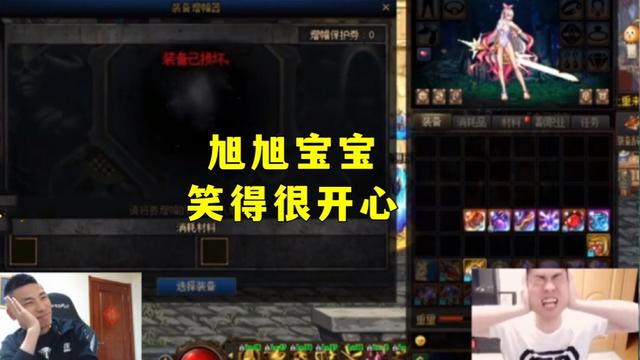 dnf60版本公益服发布网开服时间表公布（最新版本更新内容一览）