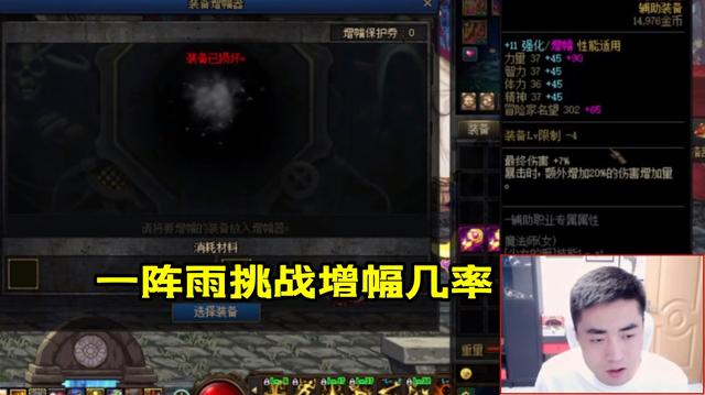 DNF发布网史诗天空代码大全(史诗天空套) DNF发布网史诗天空代码大全(史诗天空套)