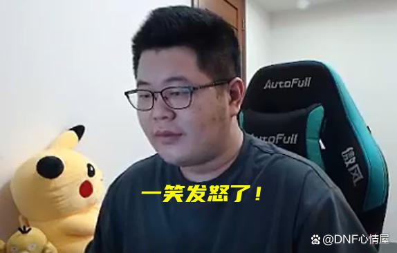 DNF发布网启动失败(dnf启动异常请重试咋回事) DNF发布网启动失败(dnf启动异常请重试咋回事)