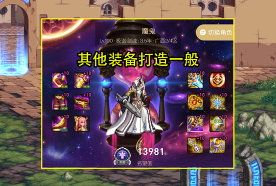 DNF发布网在哪里买 DNF发布网在哪里买