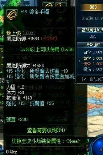 DNF发布网哪家最原版 DNF发布网哪家最原版