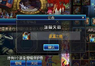 DNF发布网台服私服登录器(DNF发布网台服下载地址) DNF发布网台服私服登录器(DNF发布网台服下载地址)