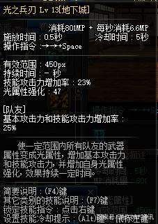 DNF发布网双开挂(dnf双开器下载) DNF发布网双开挂(dnf双开器下载)