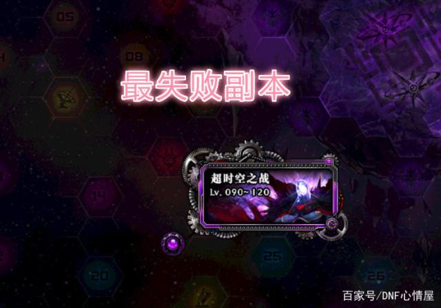 86版dnf公益服发布网下载,86版dnf公益服发布网开服时间 86版dnf公益服发布网下载,86版dnf公益服发布网开服时间