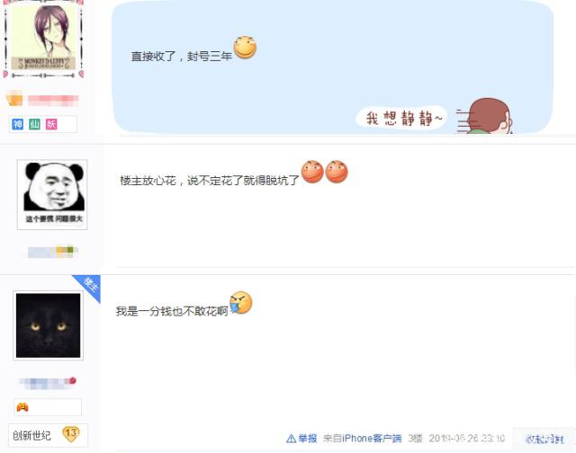 DNF发布网双开挂(dnf双开器下载) DNF发布网双开挂(dnf双开器下载)