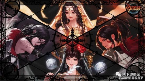 DNF发布网卡buff(DNF发布网buff是什么意思) DNF发布网卡buff(DNF发布网buff是什么意思)