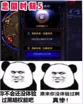 DNF发布网86私服无cd DNF发布网86私服无cd