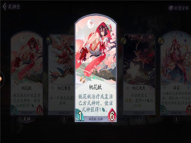 DNF发布网分解机(dnf分解机在哪里打开) DNF发布网分解机(dnf分解机在哪里打开)