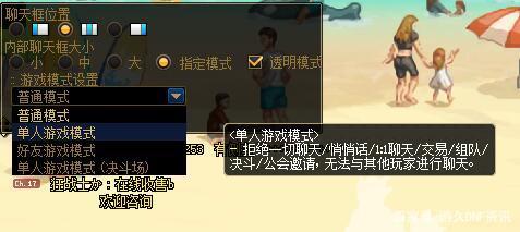 dnf60版本公益服发布网开服时间表公布（最新版本更新内容一览）