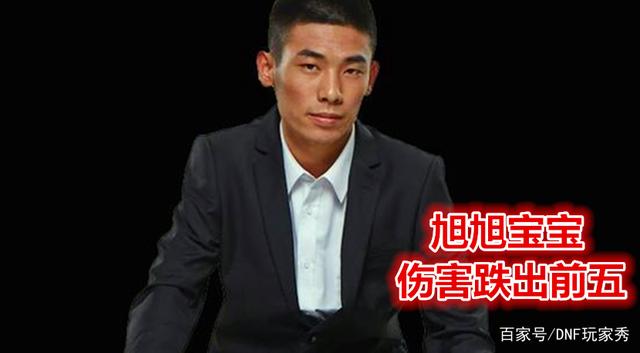 dnf公益服发布网99怎么玩,最强公益服发布网99版本详解 dnf公益服发布网99怎么玩,最强公益服发布网99版本详解